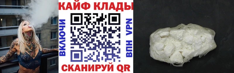 Купить наркоту Саранск Гашиш  мега ONION  Альфа ПВП  МЕФ  Бошки Шишки 