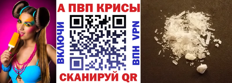 хочу   Саранск  гидра как войти  А ПВП Соль 