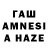 Cocaine Колумбийский #ANDREY# GAME