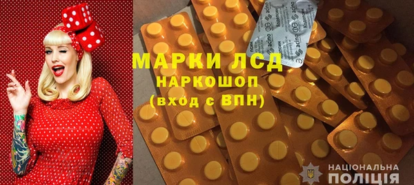 МДПВ Абаза