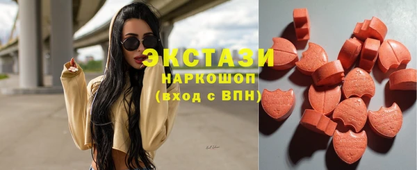молекула духа Алексин