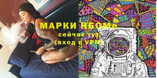 спиды Алзамай