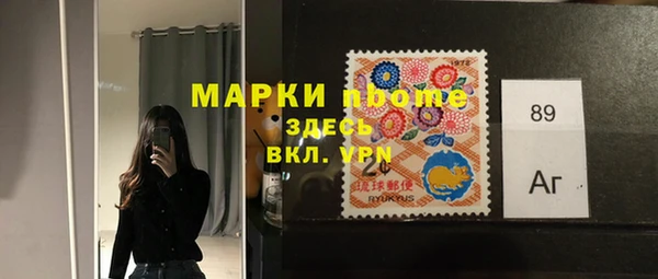 кокаин перу Алексеевка