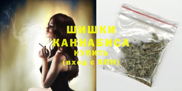 мефедрон VHQ Абдулино