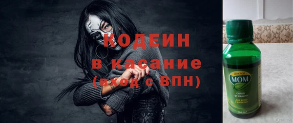 спиды Алзамай