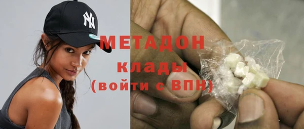 эйфоретик Покров