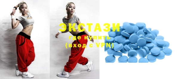 спиды Алзамай