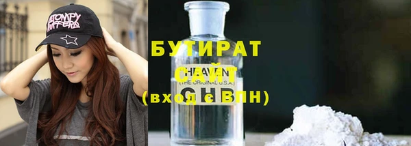 МДПВ Абаза