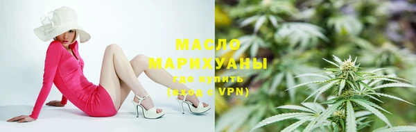 скорость mdpv Абинск