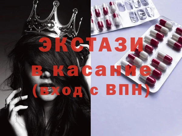 МДПВ Абаза