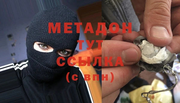 спиды Алзамай