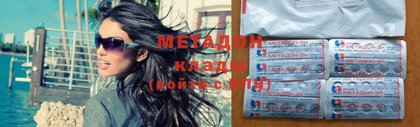 МДПВ Абаза