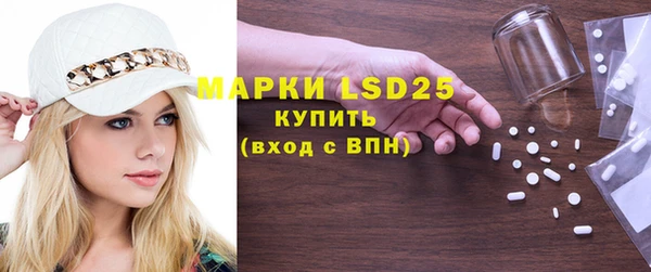 скорость mdpv Абинск