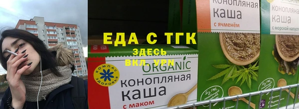 кокаин перу Алексеевка