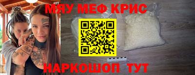 apvp Краснодар
