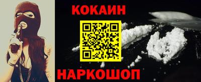 apvp Краснодар