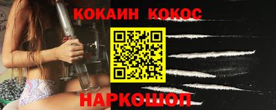apvp Краснодар