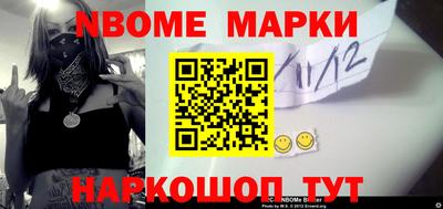 apvp Краснодар