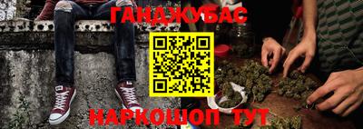 apvp Краснодар
