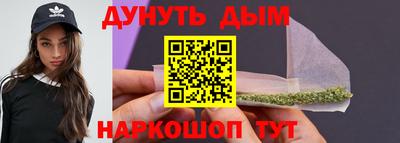 2c-b Краснознаменск