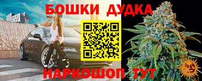 круглые Краснокаменск