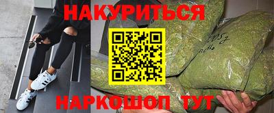 круглые Краснокаменск