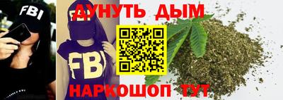 2c-b Краснознаменск