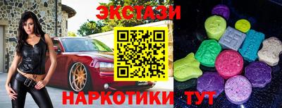 2c-b Краснознаменск