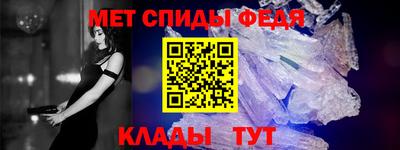 круглые Краснокаменск