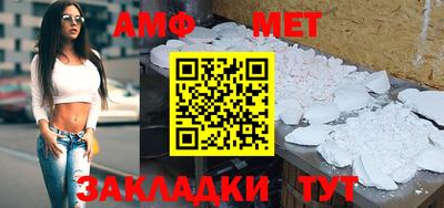 apvp Краснодар