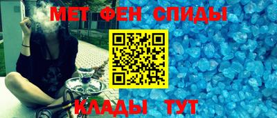 apvp Краснодар