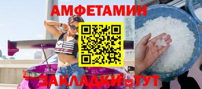 круглые Краснокаменск