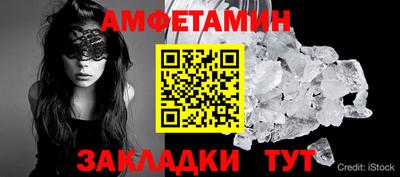 apvp Краснодар