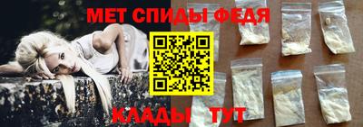 круглые Краснокаменск