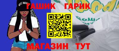 2c-b Краснознаменск