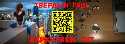 круглые Краснокаменск