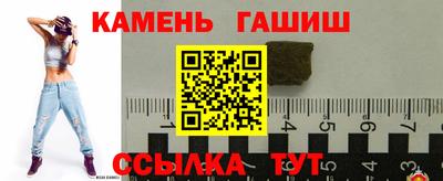 apvp Краснодар