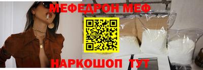 apvp Краснодар
