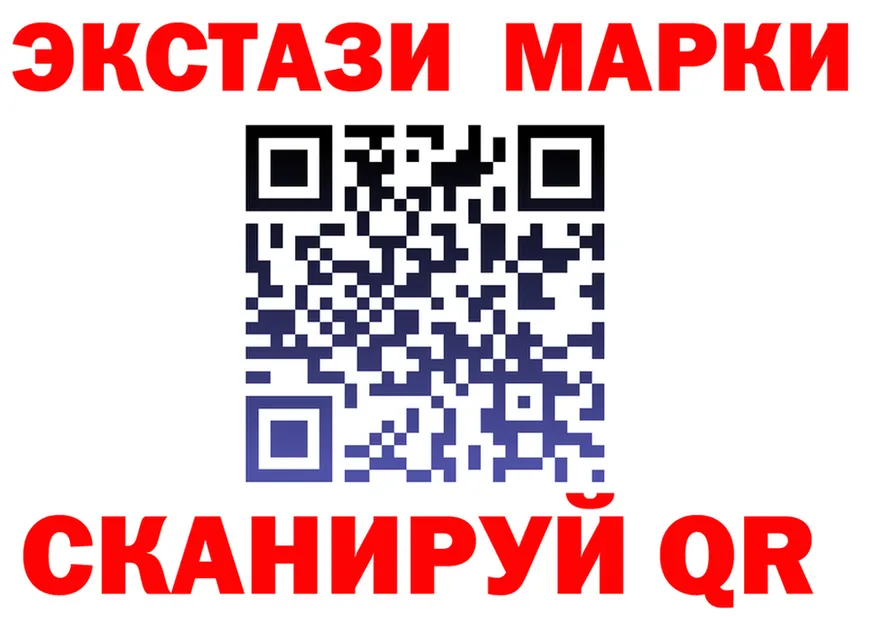 МЕФ VHQ зеркало площадка KRAKEN Саранск